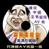 香港6合和彩今晚开什么数